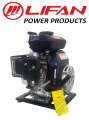 LIFAN Water Pump 1 inch (1"x1")-LF25GF-3 - Petrol Engine Driven - Dewatering Engine Pump Portable. 