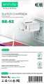 Sovo SE-52 Super Fast Charger ! 2.4 Amperes ! Faster Mobile Charger. 