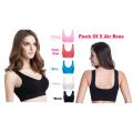 Stretchable Bra Air Bra Non Padded Bra For Women & Girls, Free Size Adjustable Air Bra Brazzer for Women and Girls. 