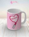 Hareem name  mug. 