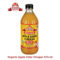 Bragg Apple Cider Vinegar - 473 ml. 