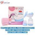 Ucheck Life Care Manual Breast Pump – For Mothers with Free Accessories. 