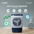Cherry Air Cooler CR-4500 Auto AC/DC Inverter, BLDC Copper Motor, Energy Saver, Turbo Fan, Remote Control, Ice Box. 