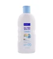 SEN Oil Free Sunblock SPF 70- 200ml (8 FL OZ). 