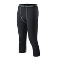 Sports Tights Men's Football Basketball Base Training High Elastic Sports Trousers Running Fitness Pants Compression Pants Men Men's fitness pants. 