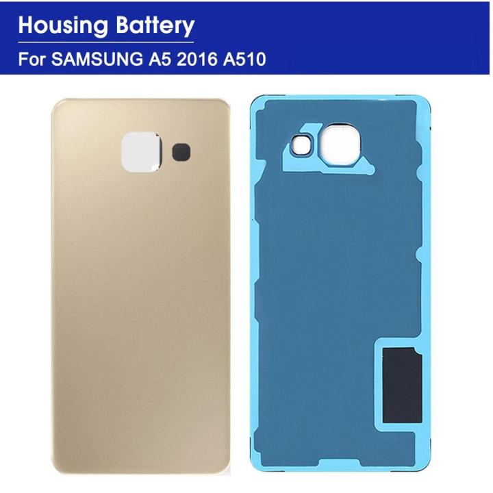 SAMSUNG GALAXY A5 2016 / A510 BATTERY BACK GLASS COVER  - REPLACEMENT REAR SIDE COVER - BATTERY DOOR