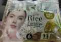 Derma Glow Facial -Pack of 6- skin polish kit  Ever Gold Rice Facial Kit. 