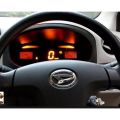 Daihatsu MIRA Steering Logo - Silver Chrome Monogram Badge Emblem. 