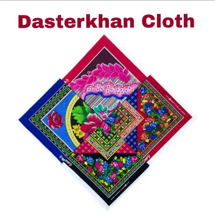 2,4,6,8%20Pcs%20Classic%20Dastarkhwan%20%20Super%20Design%2024x24%20Inches%20-%20Image%202