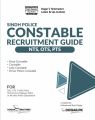 Sindh Police Constable Recruitment Guide NTS , OTS , PTS (BPS-05) by Dogar Brothers. 