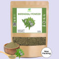 100% Pure Bhringraj Leaves Powder 100g. 