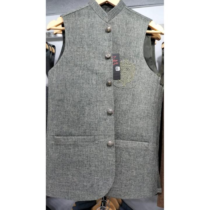 Multi  colour Jute Waistcoat Premium  Quality Modern Style FOR BOUS,MEN'S