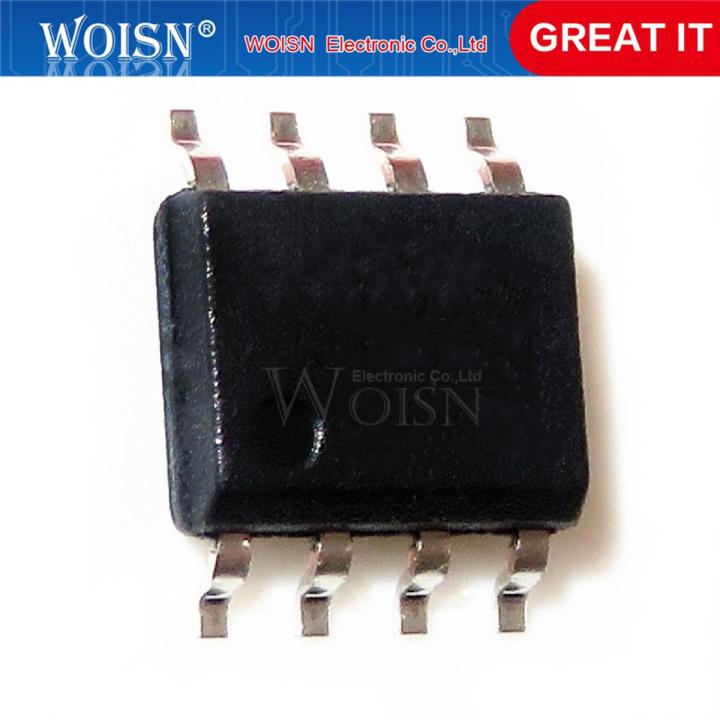 10pcs/lot IR2104STRPBF IR2104SPBF IR2104 IR2104S SOP-8 new original In Stock