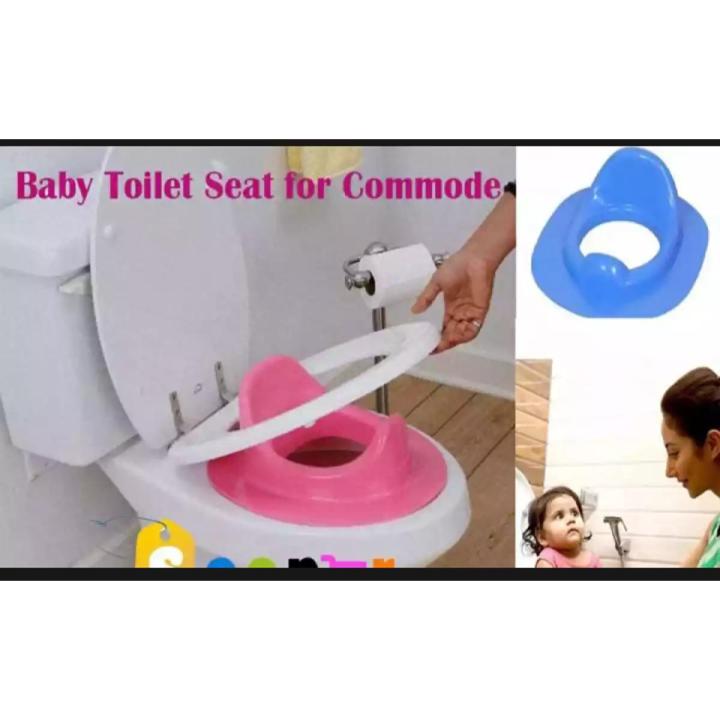 Seat -  Baby  Toilet Seat -  Baby Toilet Seat Easily Fit at Commode - Multicolors