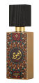 Lattafa Ajwad Perfume for Men and Women - 60ml. 