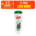 Lifebuoy Herbal Shampoo 650ML. 