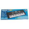 37 Keys Electronic Musical Keyboard With Microphone For Kids. 