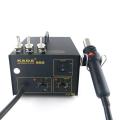 KADA 850A Hot Air Machine Soldering SMD Rework Station (Original)    KADA 850 SMD - Electronics Repairing Machine. 