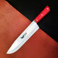 ORIGINAL WAZIRABAD Cutlery Meat Knives Best Quality For Kitchen Stainless Steel for EID UL ADHA Qurbani 14 inch. 