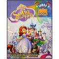 Sofia - Large Size Coloring Book - Coloring & Painting Activity for Kids. 