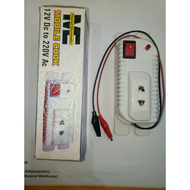 DC%20to%20AC%20Mini%20Inverter%2012v%20to%20220v%2030%20Watt%20Solar%20Plate%20Operated%20&%20Battery%20Operated%20For%20Mobile%20Charging%20Lighting%20Load%20-%20Image%204