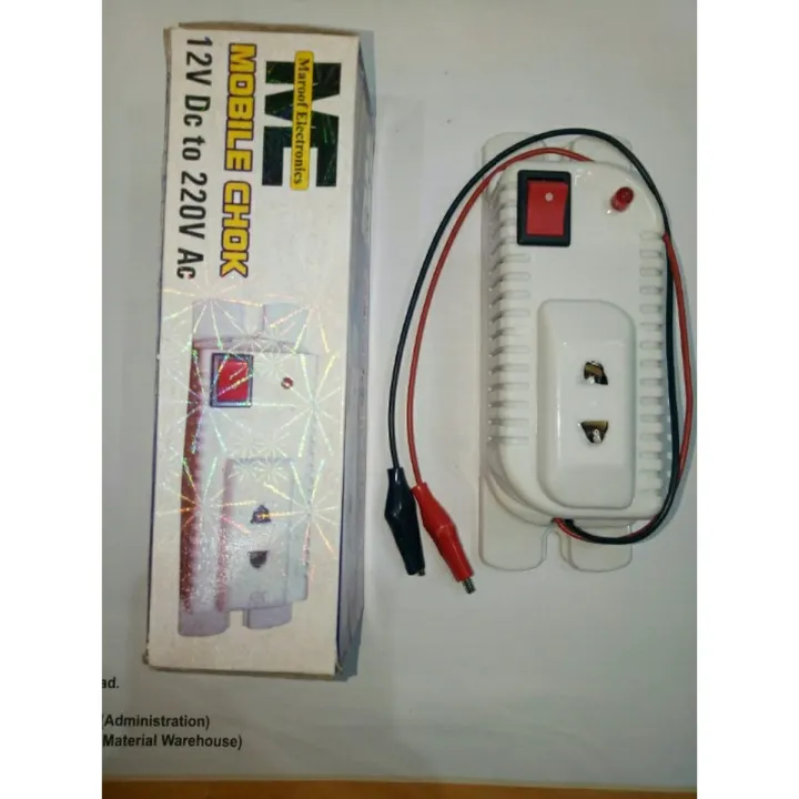 DC%20to%20AC%20Mini%20Inverter%2012v%20to%20220v%2030%20Watt%20Solar%20Plate%20Operated%20&%20Battery%20Operated%20For%20Mobile%20Charging%20Lighting%20Load%20-%20Image%204