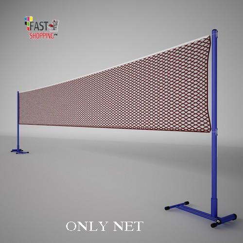 High Quality Badminton Net For Professional Badminton Player Net For Playing Racket Shuttle Bedminton Net - RED