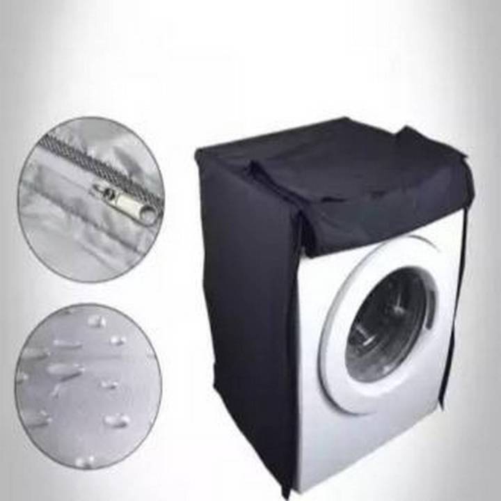 100% Waterproof Washing Machine Cover - Front Loader - 7KG to 12KG | Premium Quality