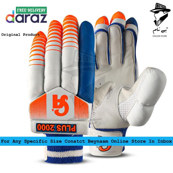 Cricket Batting Gloves Price In Pakistan Sports Plus 2000 Batting