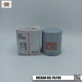 NISSAN OIL FILTER15208-65F00. 