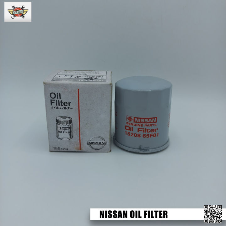 NISSAN%20OIL%20FILTER15208-65F00%20-%20Image%202