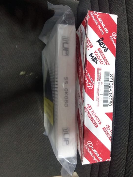 AC%20Filter%20Toyota%20R%20E%20V%20O%20(all%20Models)%20-%20Image%204