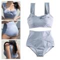 Bathing Suit Shrink Resistant Wide Strap Bandeau Bikini Set. 