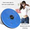 AB Twister Disc Waist Trimmer Disc Foot Massage Disc Twister Plate Twist Board Magnet Plate Twist Disk Slimming Legs foot rest Fitness Equipment Fitness Product. 