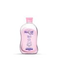 Nexton Vitamin E Baby Oil 65 ml. 