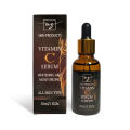 MZ SKIN PRODUCTS VITAMIN C FACE SERUM WHITING AND MOISTURIZING  -30ML. 