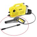 KARCHER Pressure Washer GUN complete with Spray Lance for K2 K3 - G120Q Original Karcher Germany. 