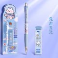 Cute Bunny Propelling Pencil 0.5 Cartoon Super Cute Shake out the Core Girl's Heart Propelling Pencil Primary and Secondary Schools Cross-Border. 