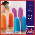 2 Pieces (1 PAIR) Foam Ear Plugs for Travel Sleep Noise Prevention Earplugs Noise Reduction (data di hatti). 