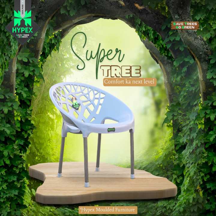 Pure%20material%20Tree%20chair%20%7C%20Premium%20Quality%20Chair%20%7C%20Beautiful%20color%20%7C%20New%20design%20chairs%20%7C%20Steel%20legs%20-%20Image%202