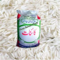 SUPER KAINAT QUALITY OLD RICE (1000gm) 1KG. 