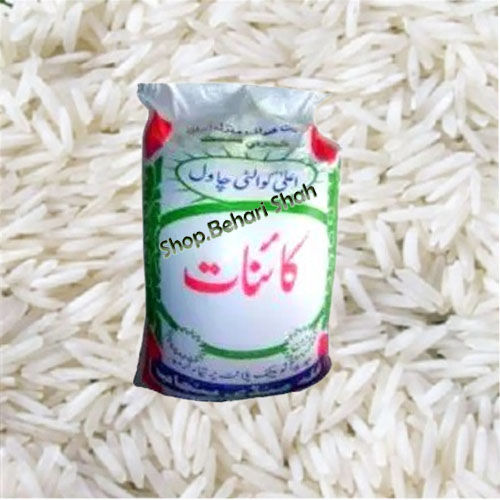 SUPER KAINAT QUALITY OLD RICE (1000gm) 1KG