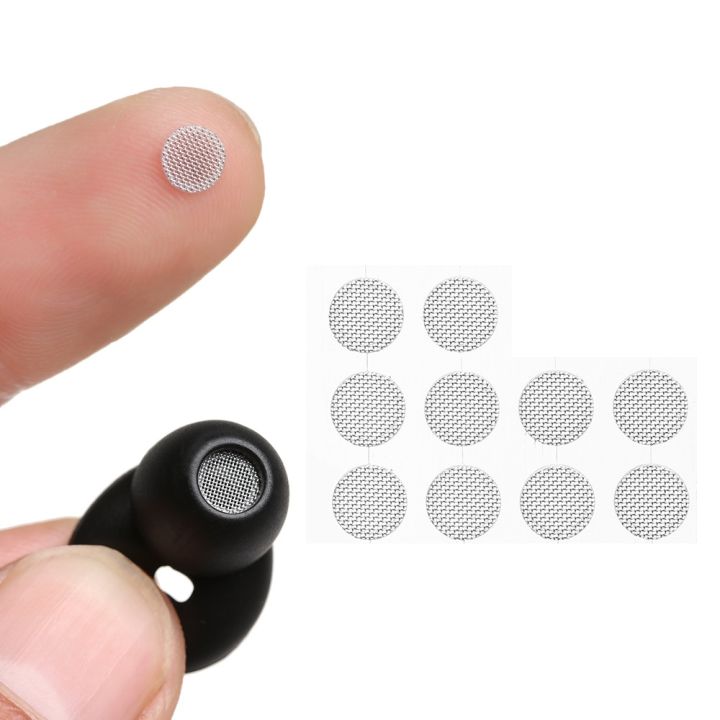 10 Pieces (5 Sets) Dust Network Shell Steel Mesh 4mm 4.2mm 4.7mm 5mm In-ear Headphones Parts Self-adhere Headset Replacements Accessories