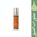Shaikhah 6ML. 
