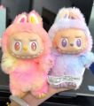 LABUBU THE MONSTERS -  Have a Seat Series - Vinyl Plush Pendant Blind Box - 1 Pcs Surprise & Random Color Labubu Toy. 