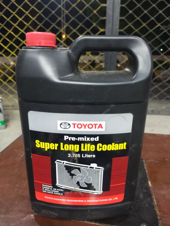 Toyota%20Genuine%20Super%20Long%20Life%20Coolant%203.78L%20%7C%20Pre-Mixed%20Radiator%20Antifreeze%20%7C%20OEM%20Pink%20SLLC%20for%20Toyota%20&%20Lexus%20-%20Image%202