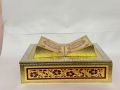 Handmade Wooden Quran Box with Carving Art - Perfect for Wedding Gifts | Wall-Mounted Quran Box | Islamic Muslim Gift Holder for Home Decorative - Unique Selection of Holy Quran Rahal Box | Ramadan Decorations Items Low Price | Wooden Krafts - RED. 