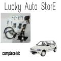 SUZUKI MEHRAN COMPLETE LOCK KIT. 