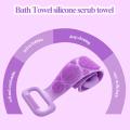 Silicone Back Scrub Bath Shower Silicone Body Brush Silicone Bath Towel Exfoliating Body Brush Belt Wash Body Wash Silicone Body Scrubber Belt. 