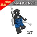 Green Cat Robokill Wolverine Minifigures Spiderman Deadpool Harley Quinn Building Blocks Avengers Kids Lego Toys. 